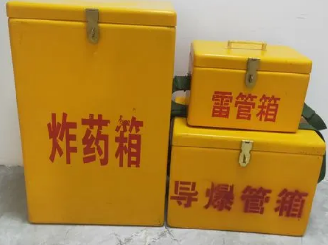 远安玻璃钢雷管箱的适用范围