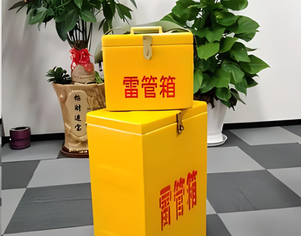 远安炸药箱雷管箱在运输过程中的注意事项
