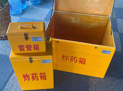 远安雷管箱外观设计的功能性与行业应用趋势