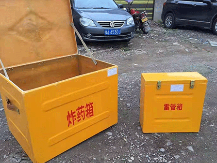 远安为什么这对“搭档”必须永远分开？